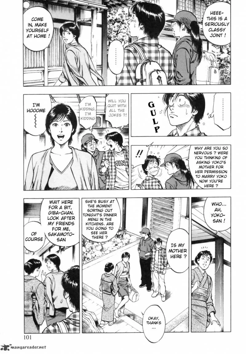 Family Compo Chapter 88 page 8