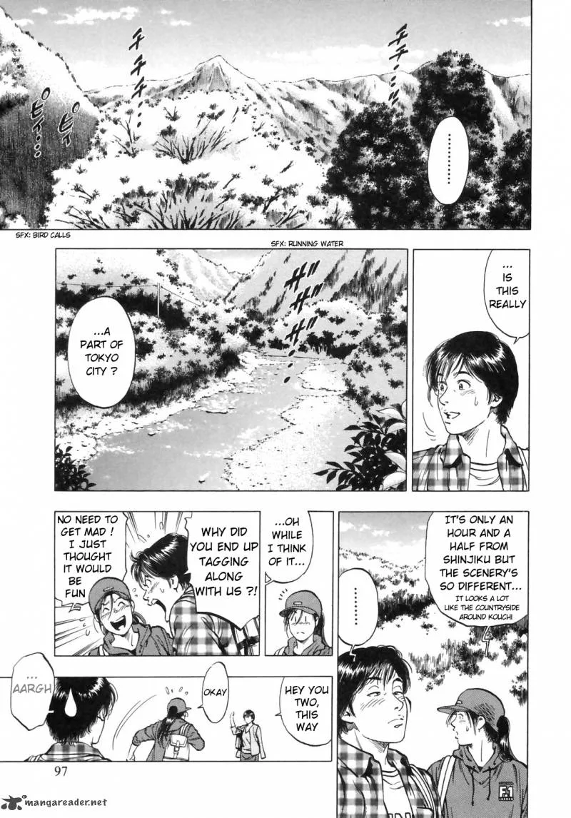 Family Compo Chapter 88 page 5