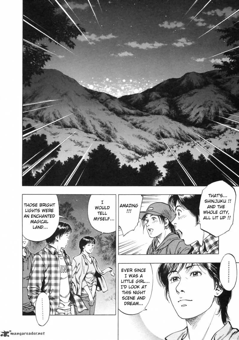 Family Compo Chapter 88 page 16