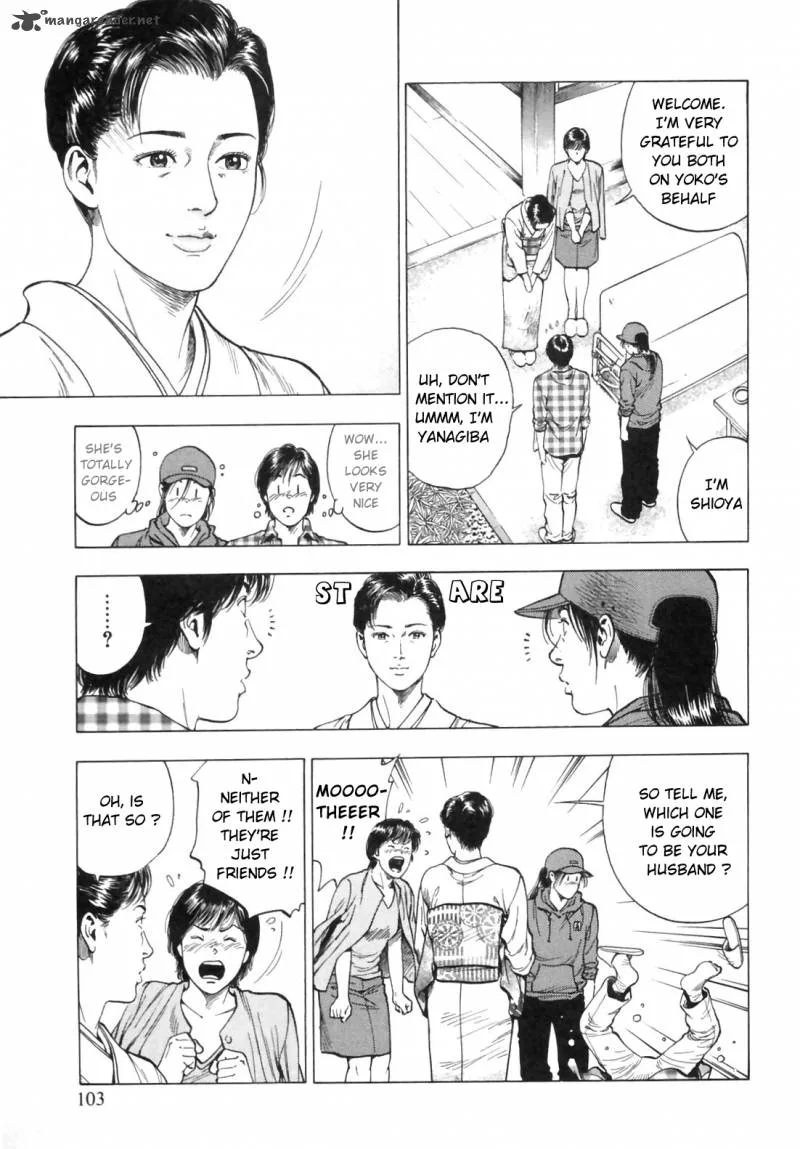 Family Compo Chapter 88 page 9