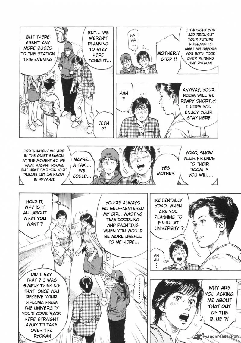 Family Compo Chapter 88 page 10