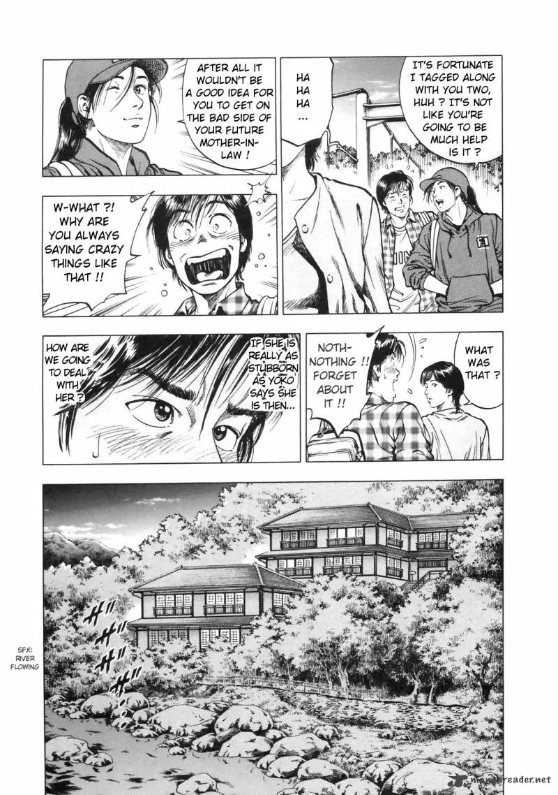Family Compo Chapter 88 page 7