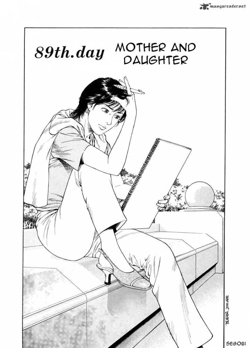 Family Compo Chapter 89 page 1