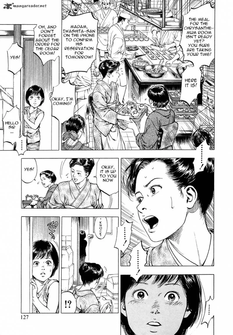 Family Compo Chapter 89 page 13
