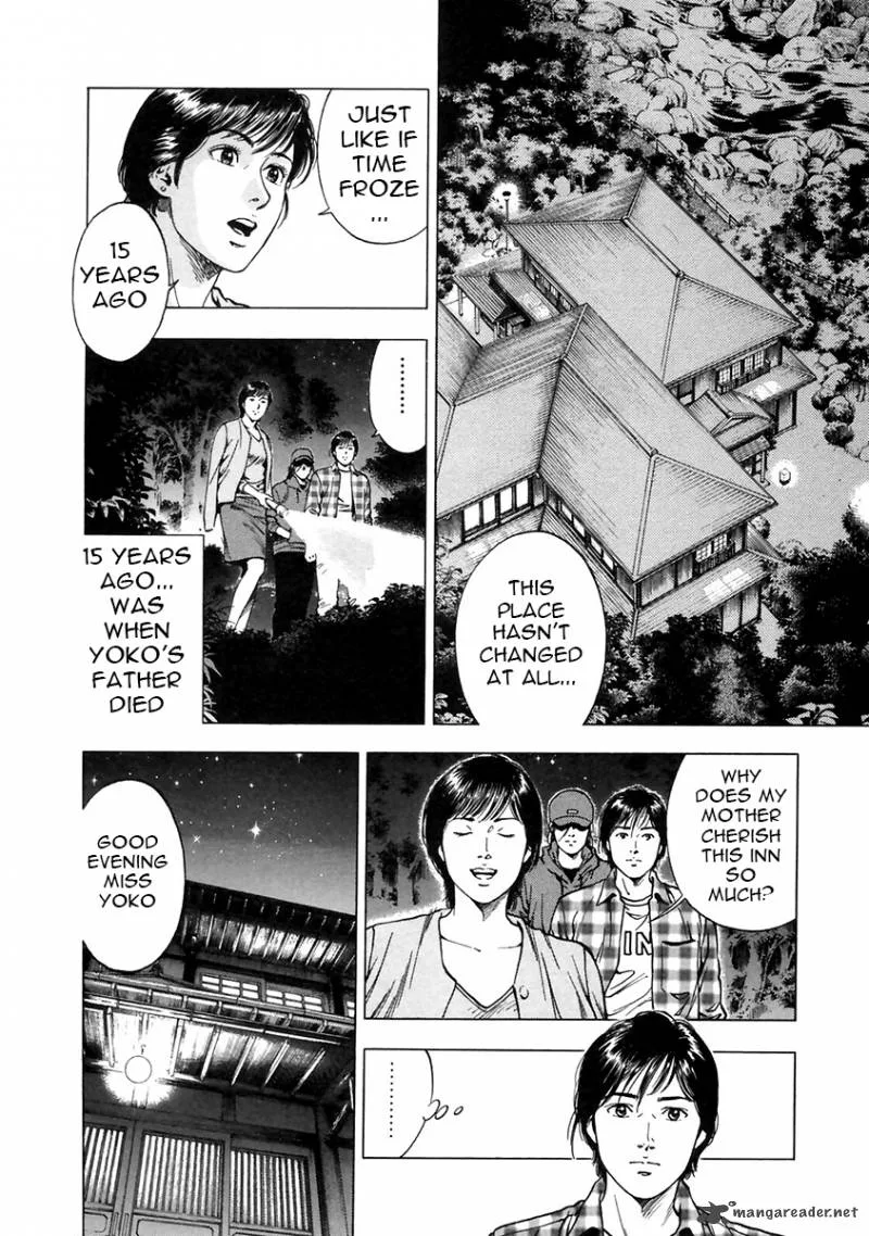Family Compo Chapter 89 page 2