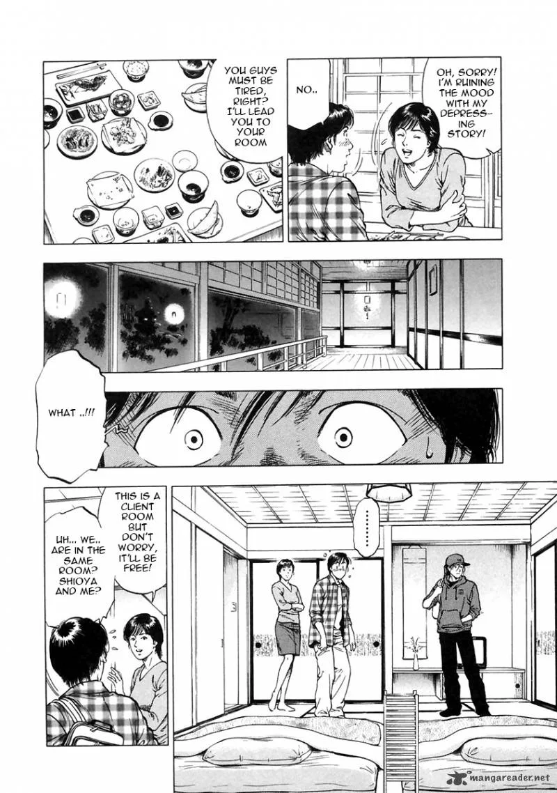 Family Compo Chapter 89 page 16