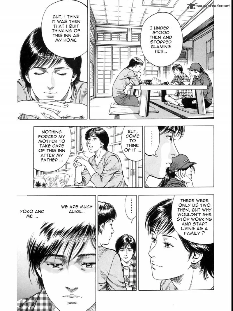Family Compo Chapter 89 page 15