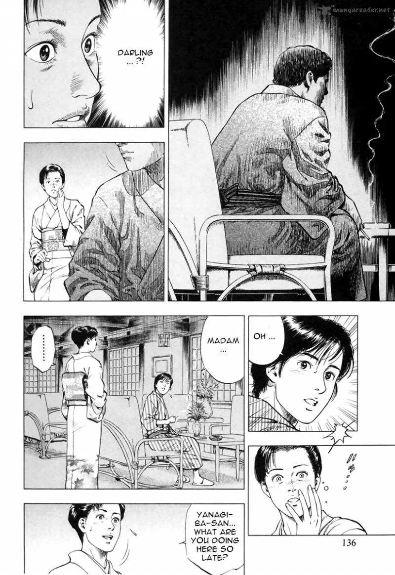 Family Compo Chapter 89 page 22