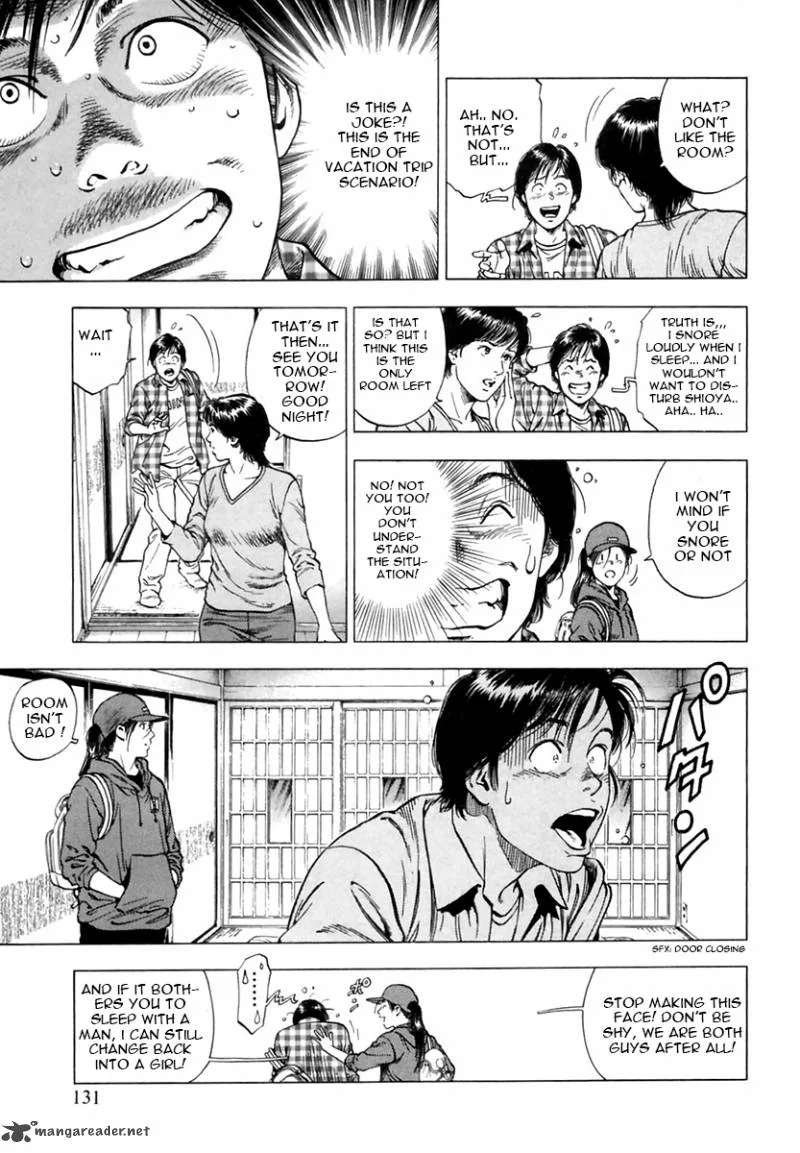 Family Compo Chapter 89 page 17
