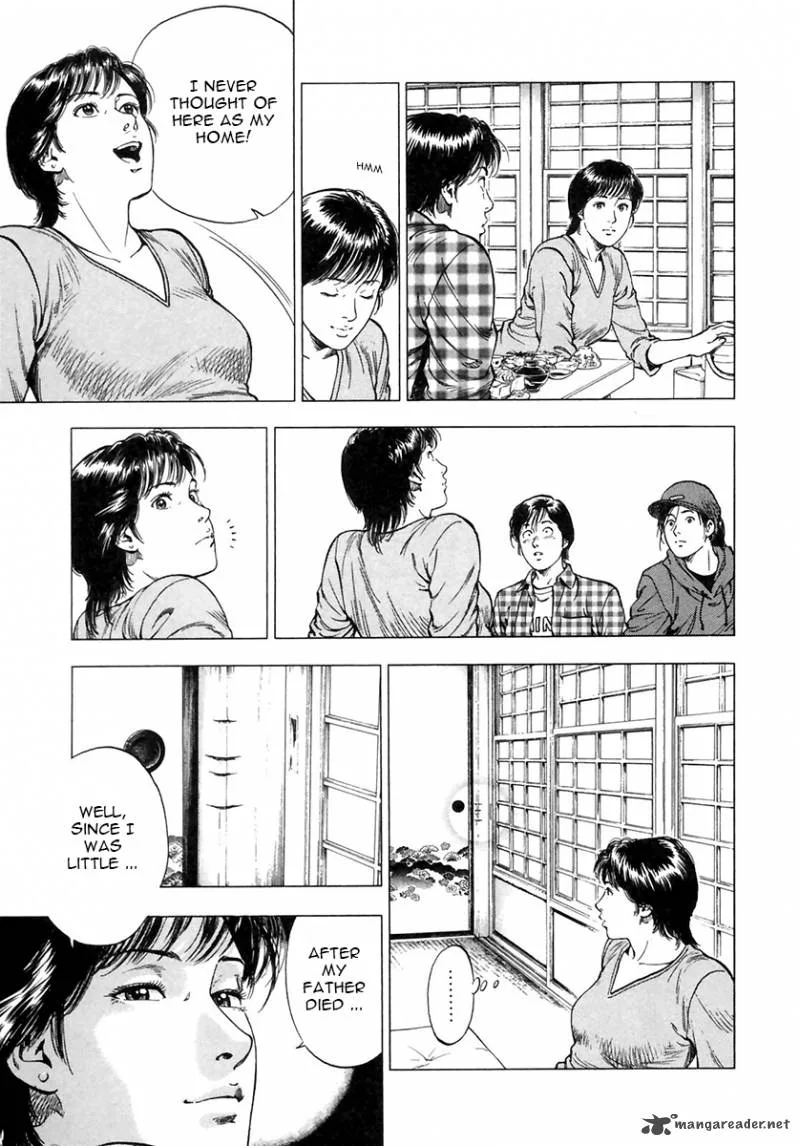 Family Compo Chapter 89 page 5