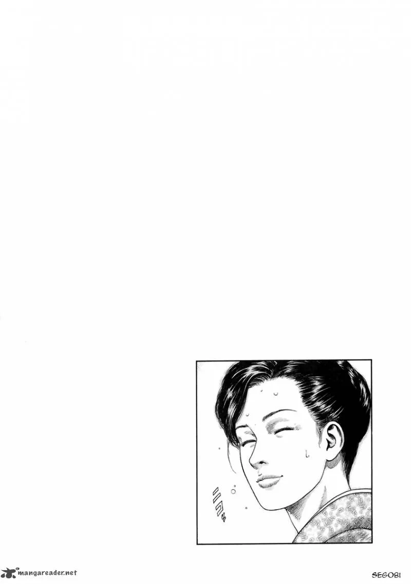 Family Compo Chapter 89 page 26