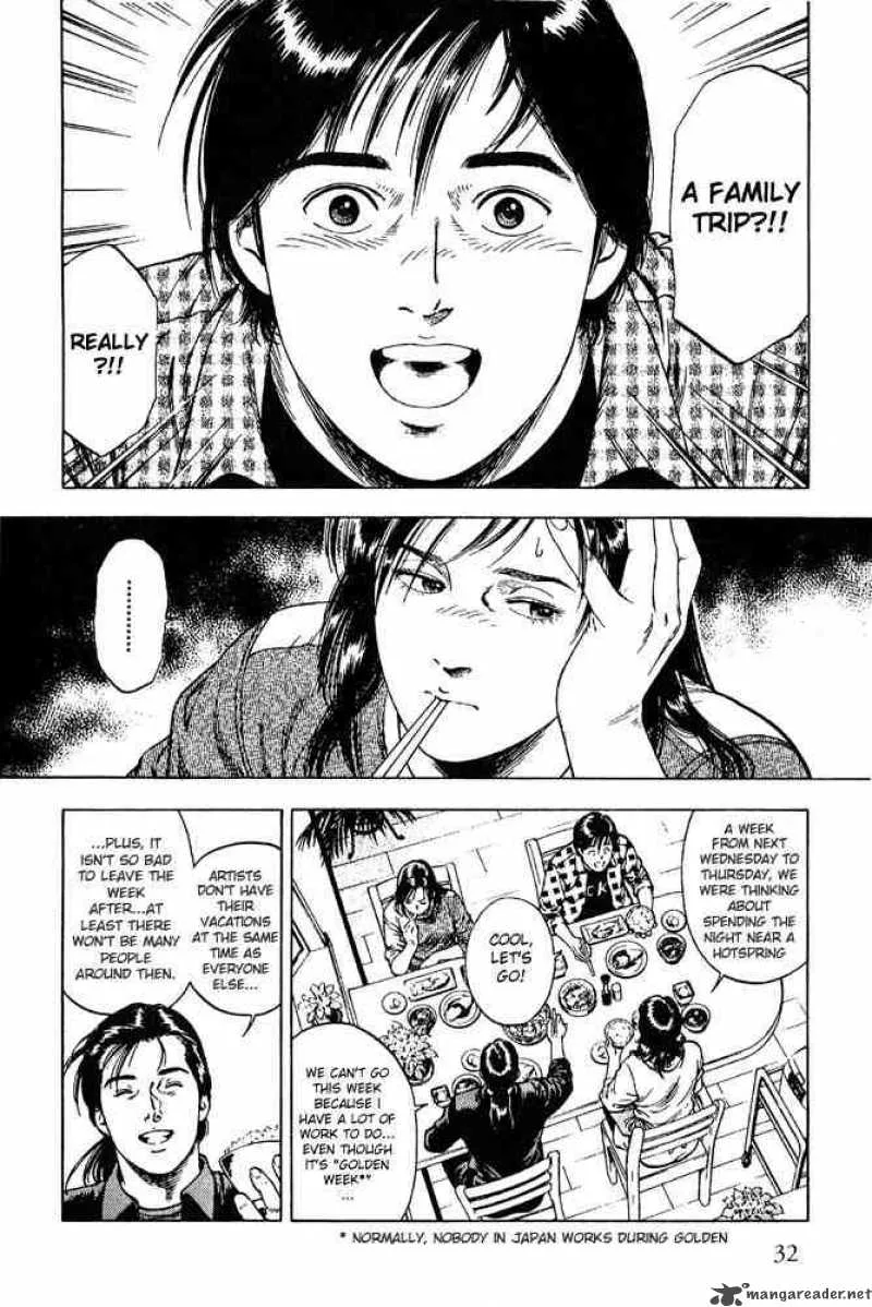 Family Compo Chapter 9 page 2