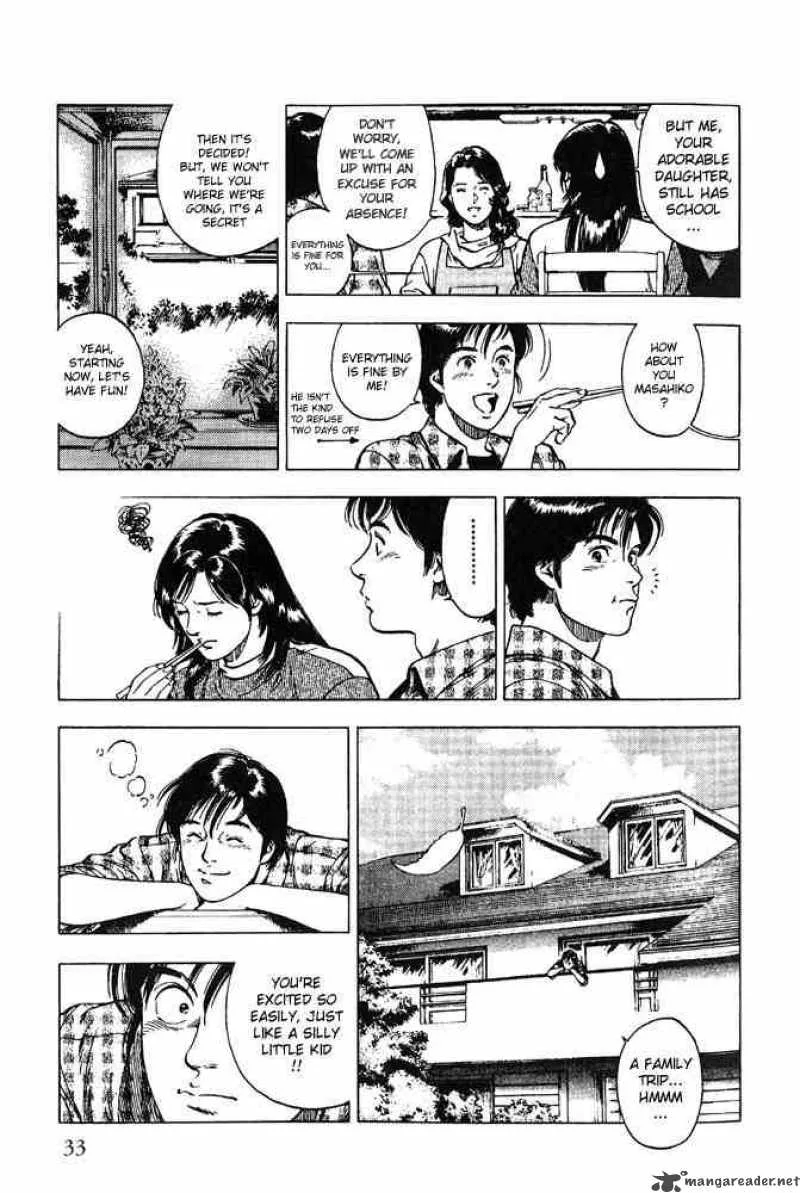 Family Compo Chapter 9 page 3
