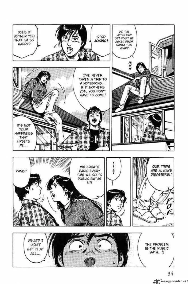 Family Compo Chapter 9 page 4