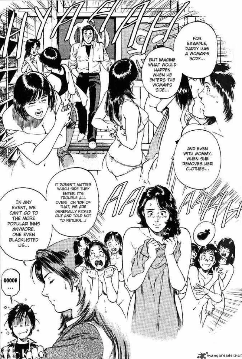 Family Compo Chapter 9 page 5