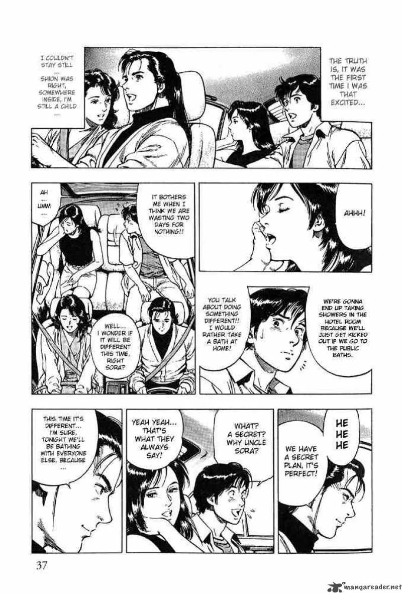 Family Compo Chapter 9 page 7