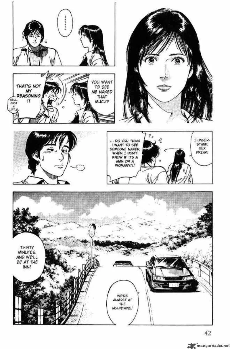 Family Compo Chapter 9 page 12