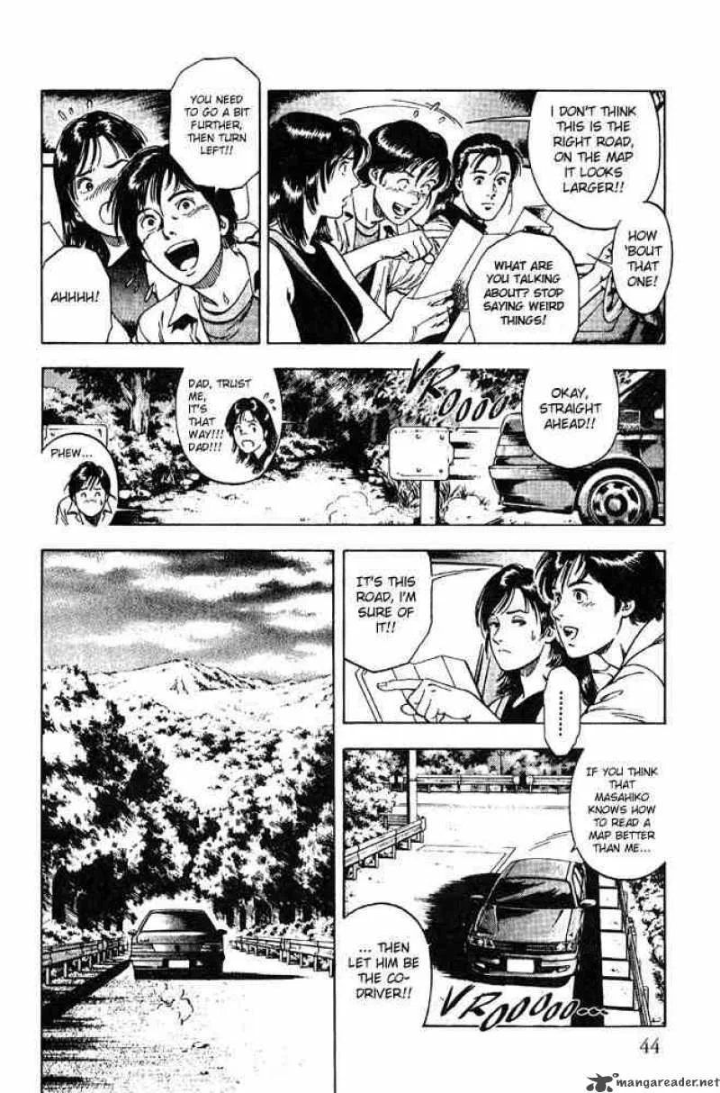 Family Compo Chapter 9 page 14