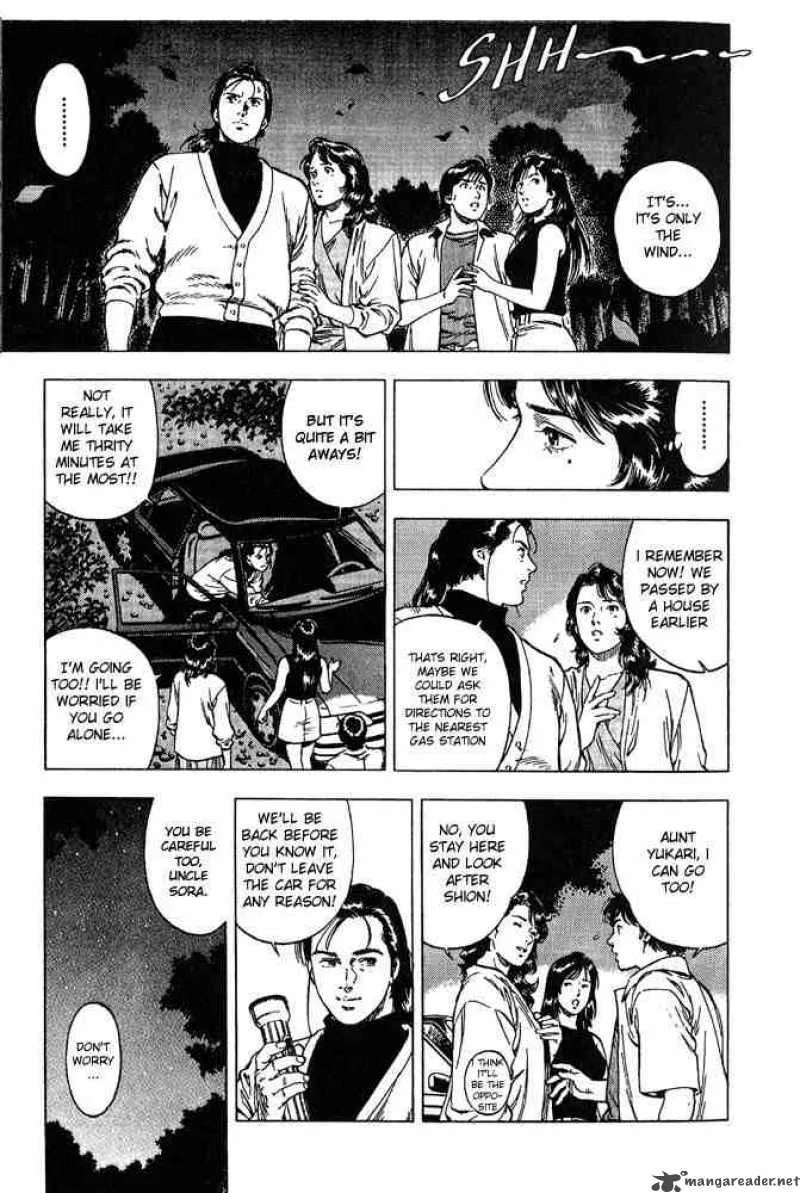 Family Compo Chapter 9 page 17