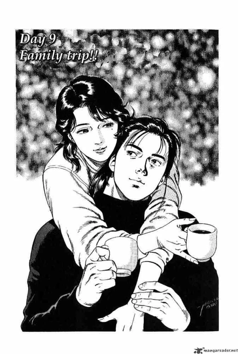 Family Compo Chapter 9 page 1