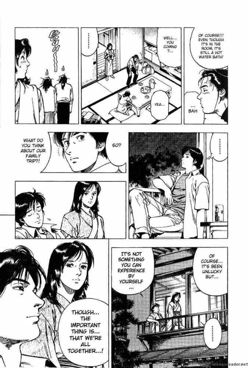 Family Compo Chapter 9 page 27