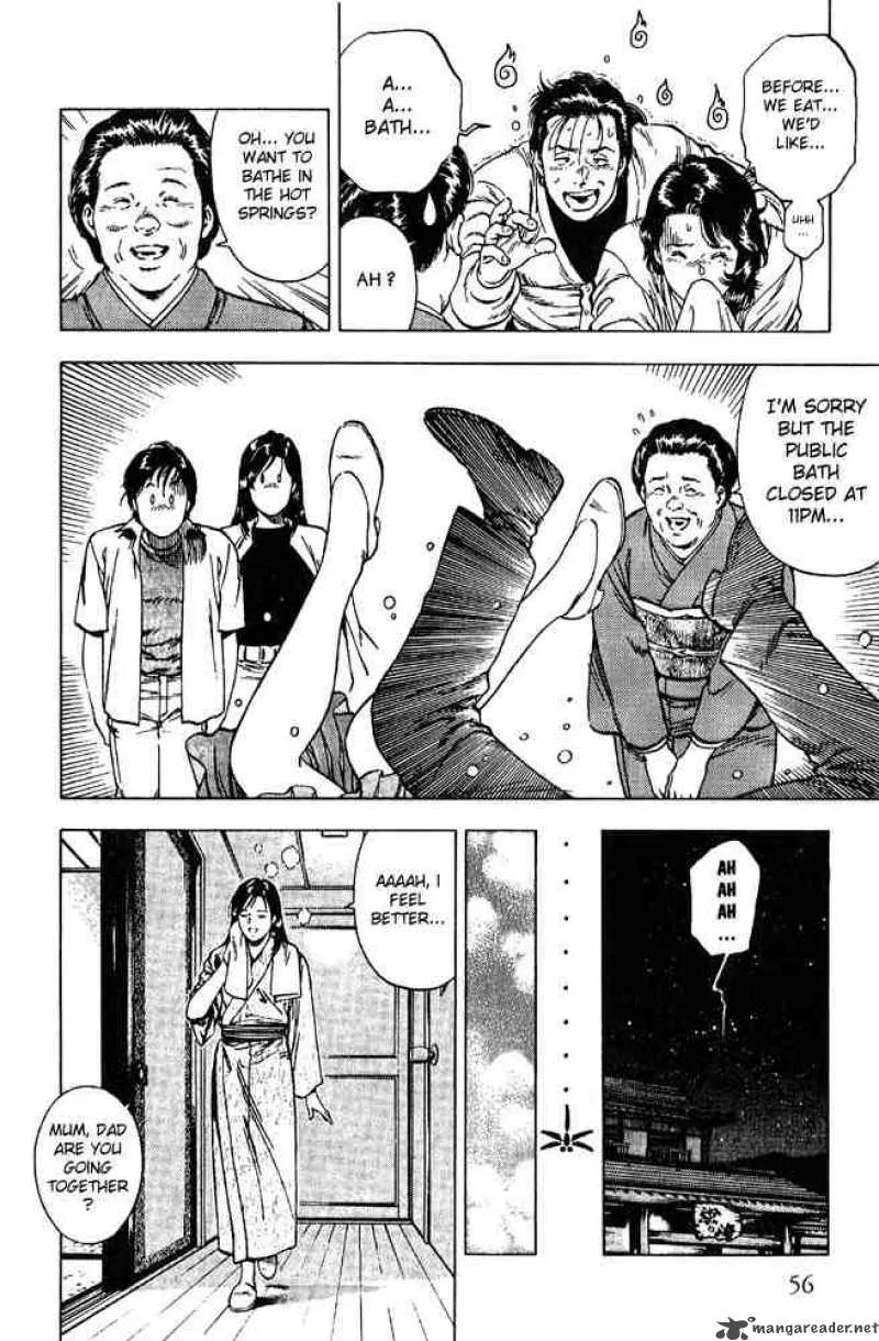 Family Compo Chapter 9 page 26
