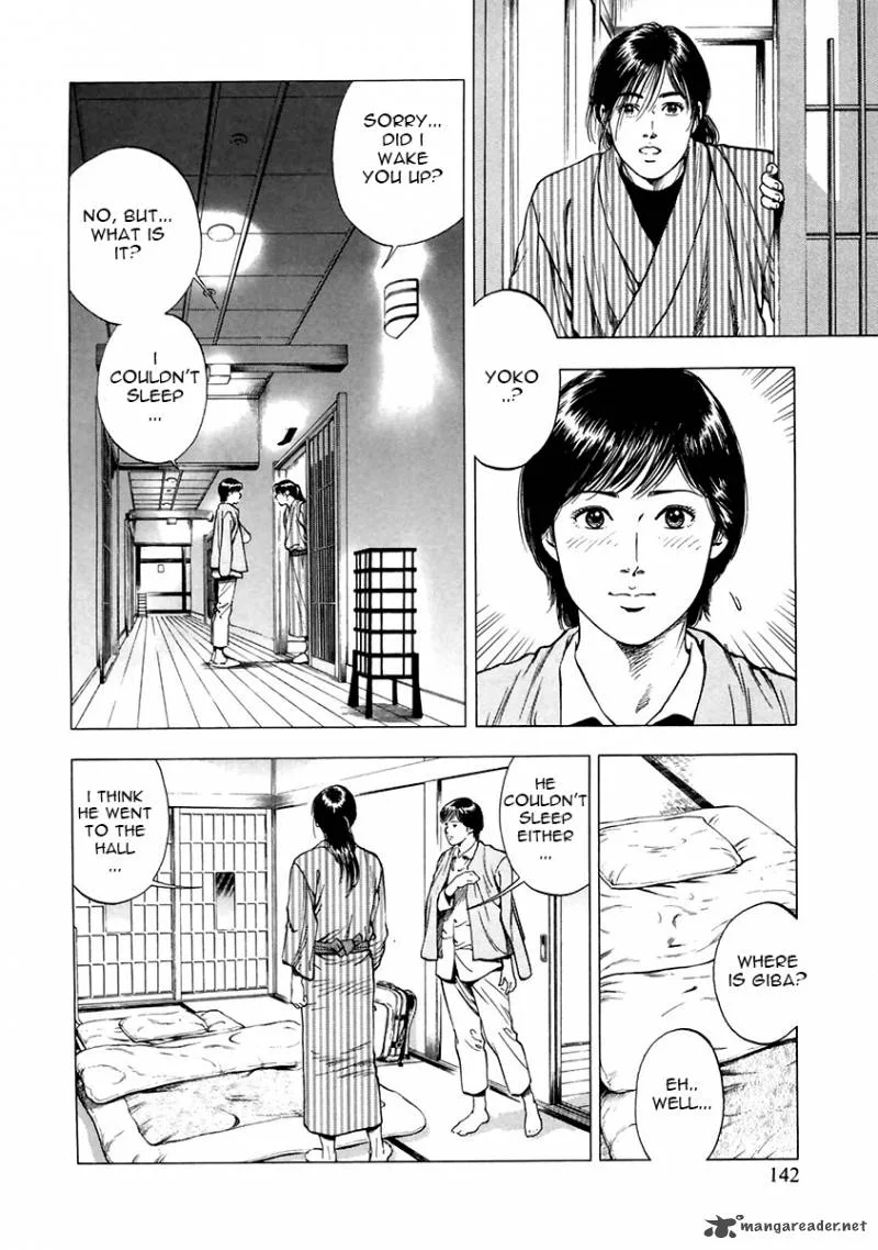 Family Compo Chapter 90 page 2