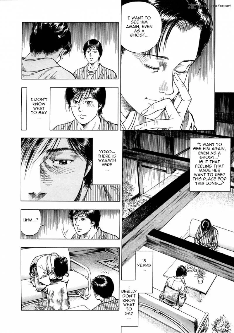 Family Compo Chapter 90 page 6