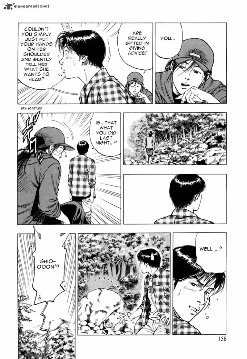 Family Compo Chapter 90 page 18