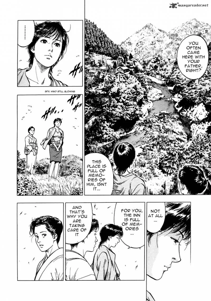 Family Compo Chapter 90 page 20