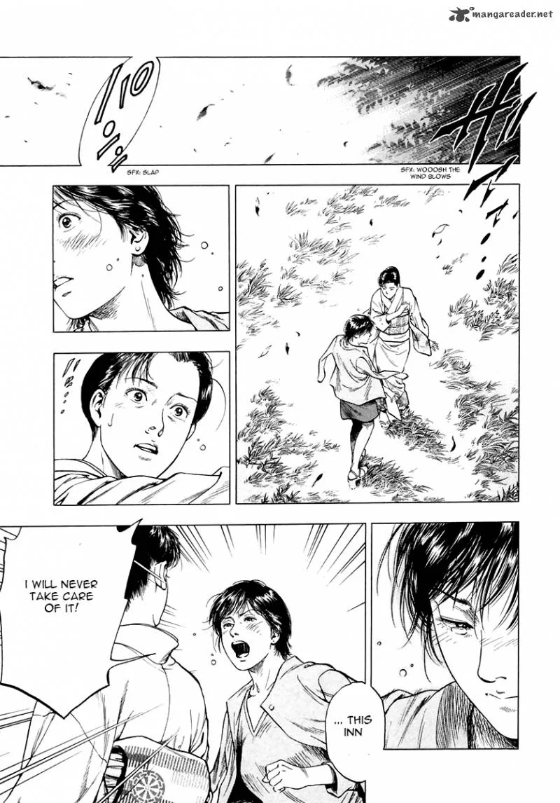 Family Compo Chapter 90 page 23