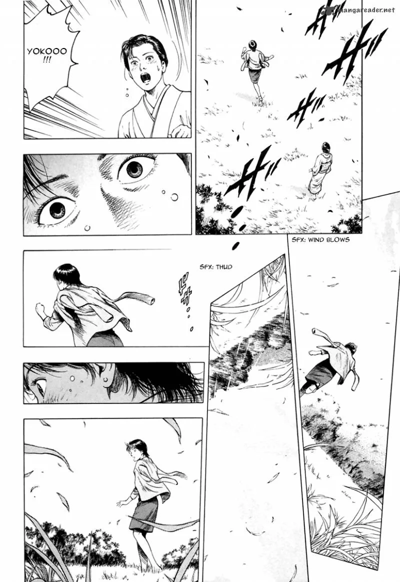 Family Compo Chapter 90 page 24