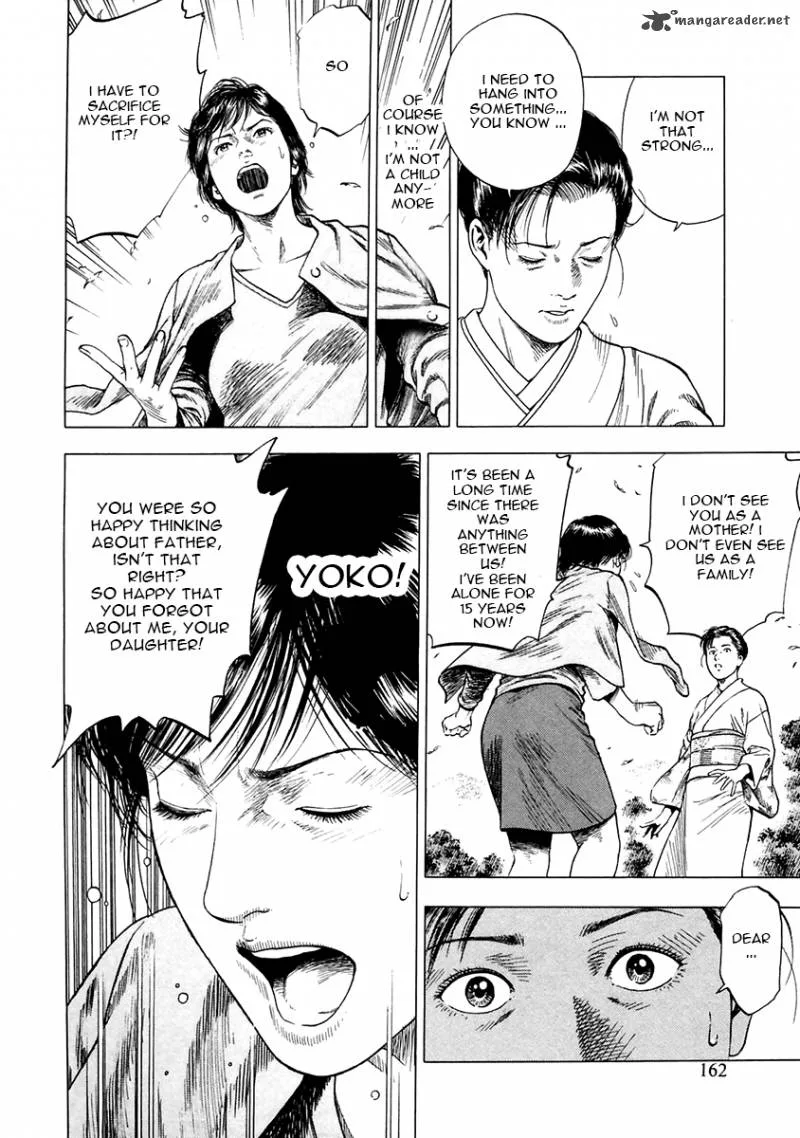 Family Compo Chapter 90 page 22