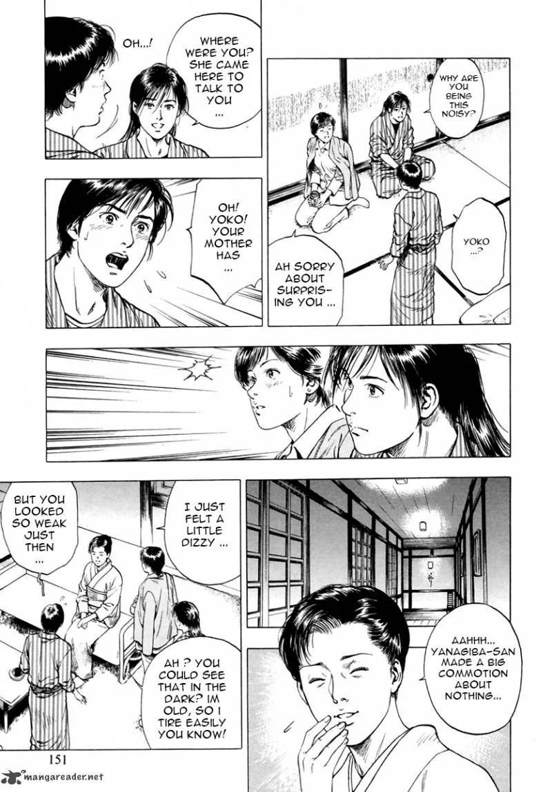 Family Compo Chapter 90 page 11