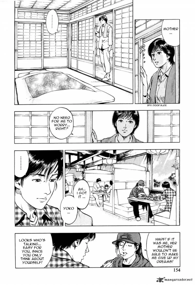 Family Compo Chapter 90 page 14