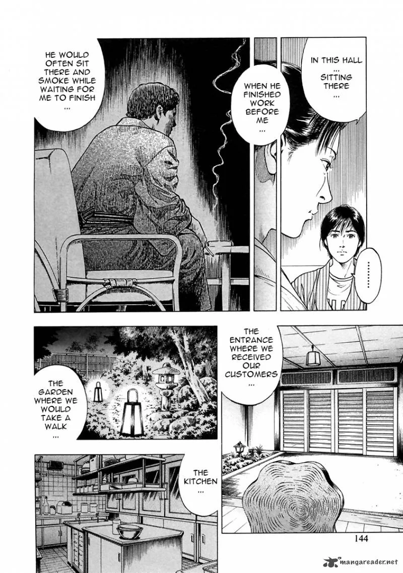 Family Compo Chapter 90 page 4
