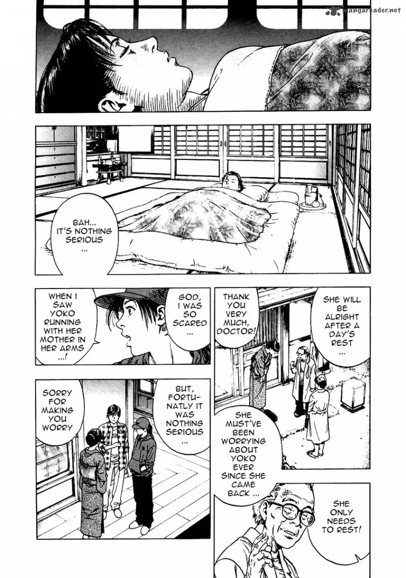 Family Compo Chapter 90 page 26