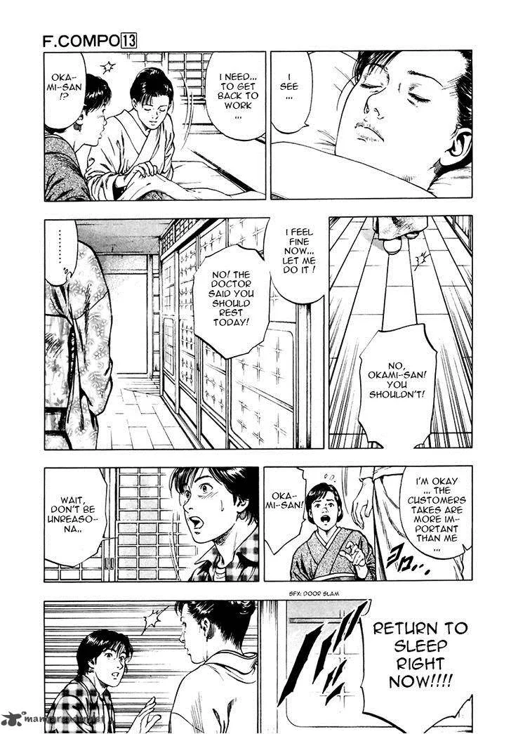 Family Compo Chapter 91 page 3