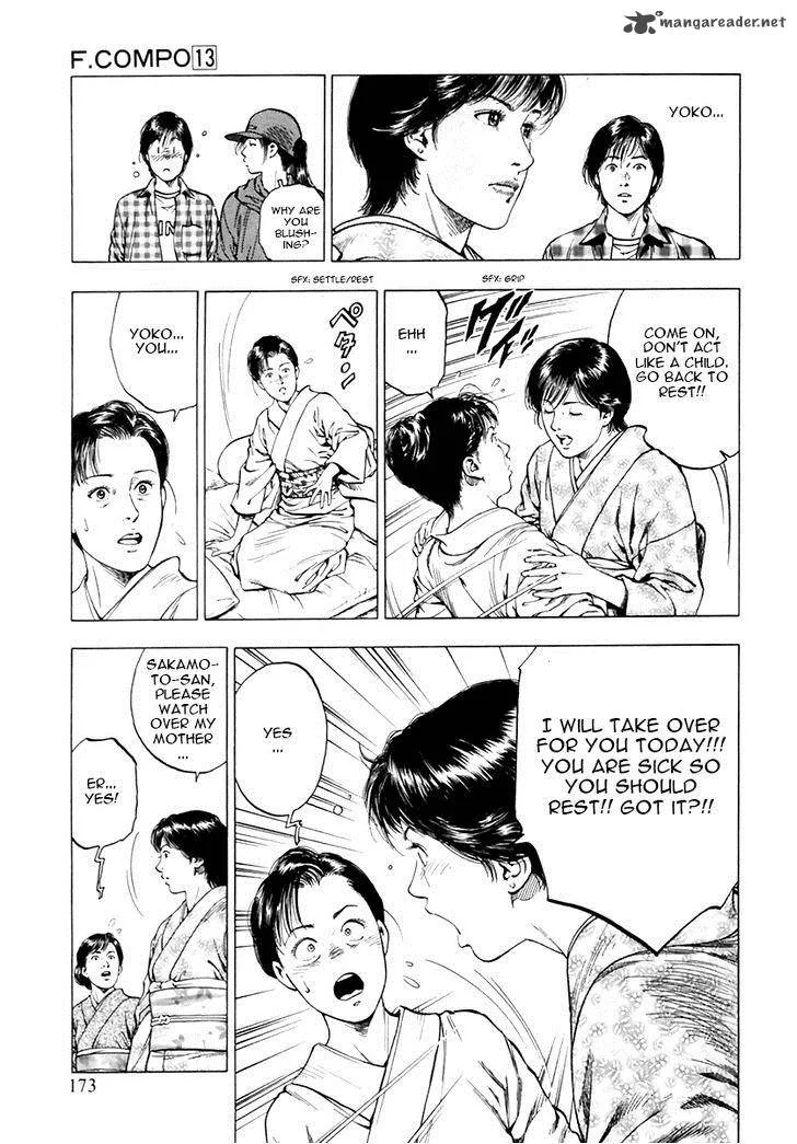 Family Compo Chapter 91 page 4