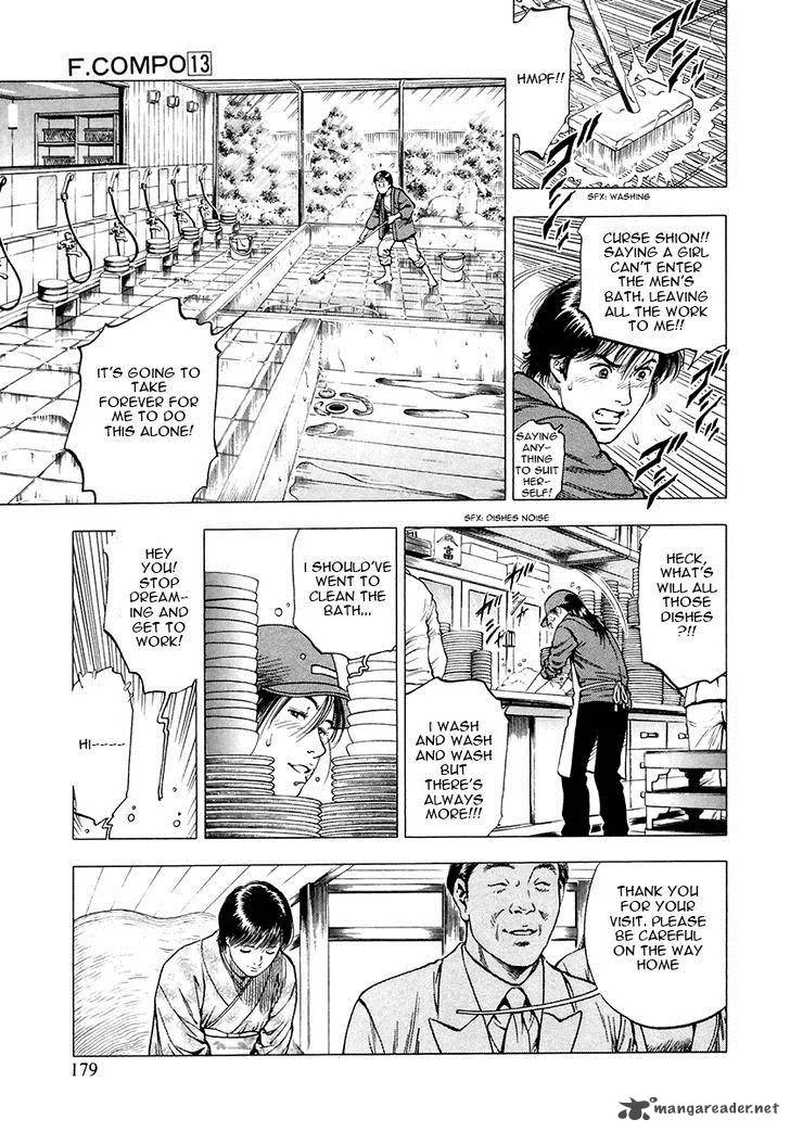 Family Compo Chapter 91 page 10