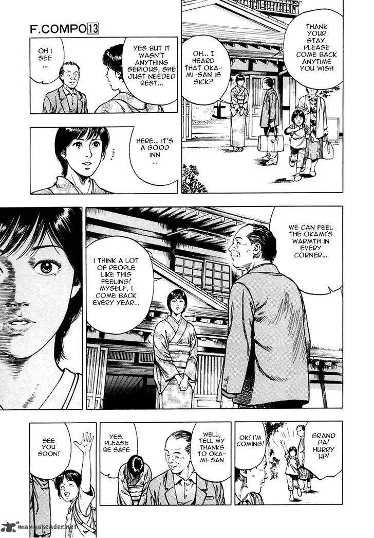 Family Compo Chapter 91 page 12