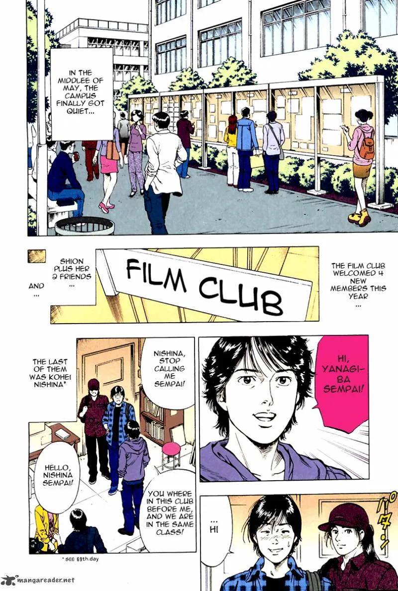 Family Compo Chapter 92 page 6