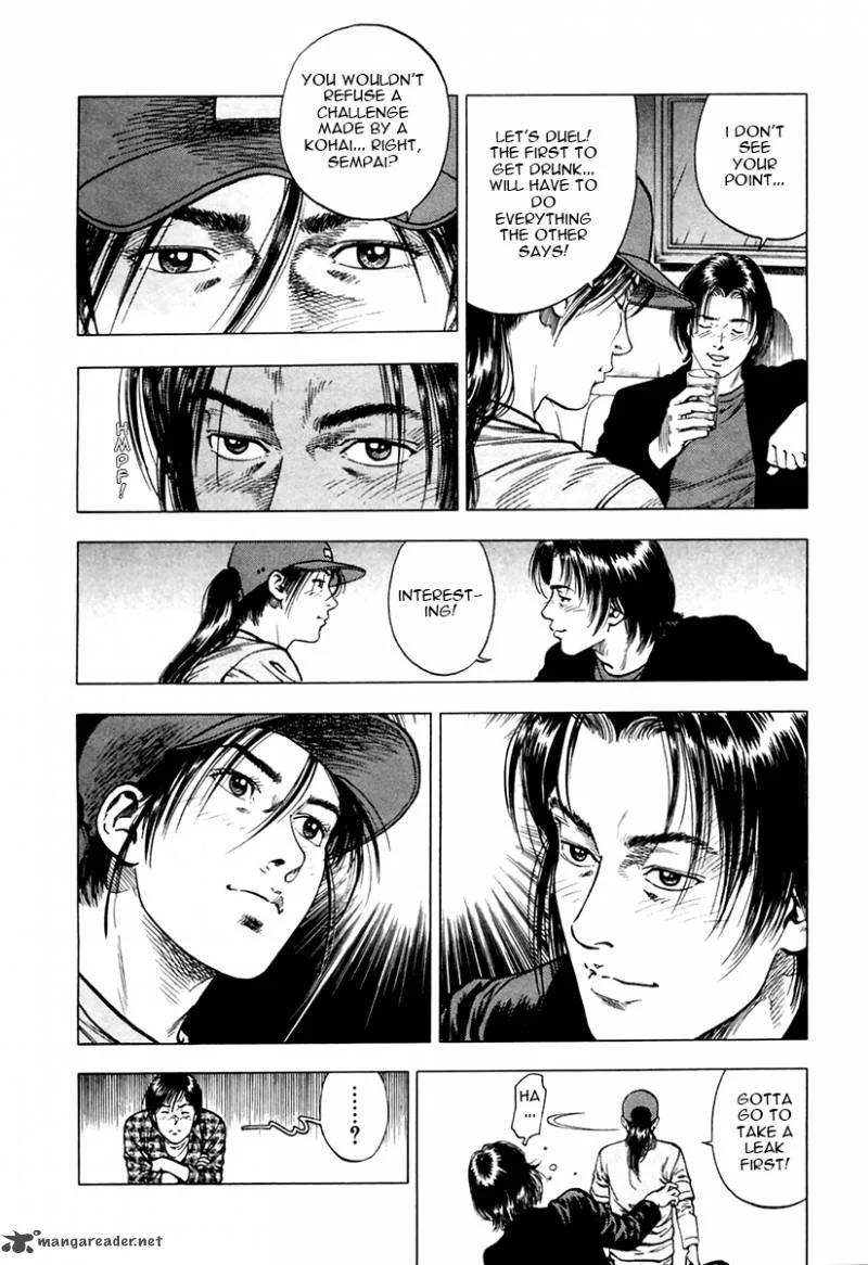 Family Compo Chapter 92 page 22