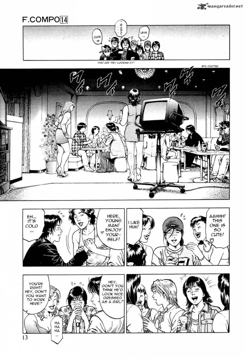 Family Compo Chapter 92 page 15