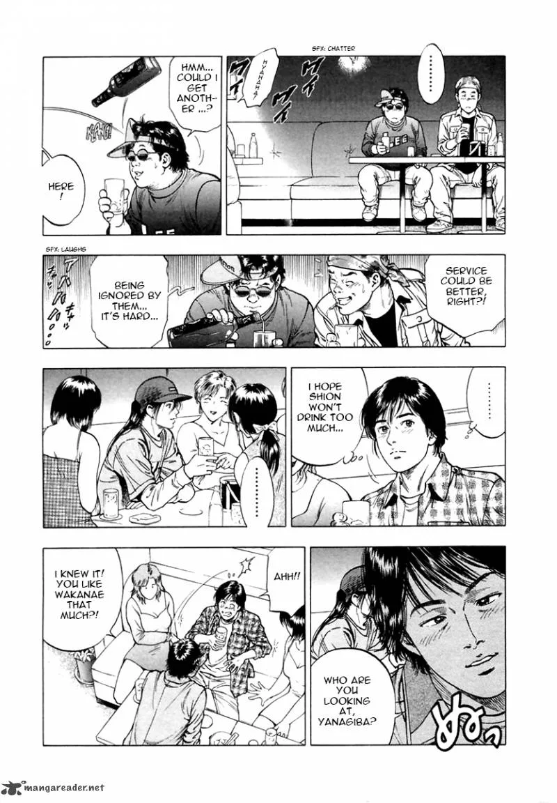 Family Compo Chapter 92 page 16