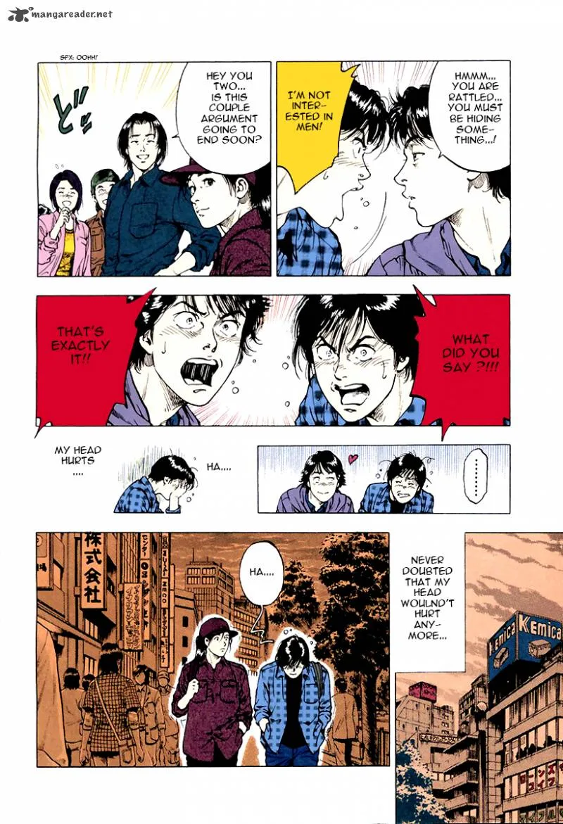Family Compo Chapter 92 page 8