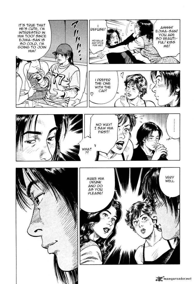 Family Compo Chapter 92 page 19