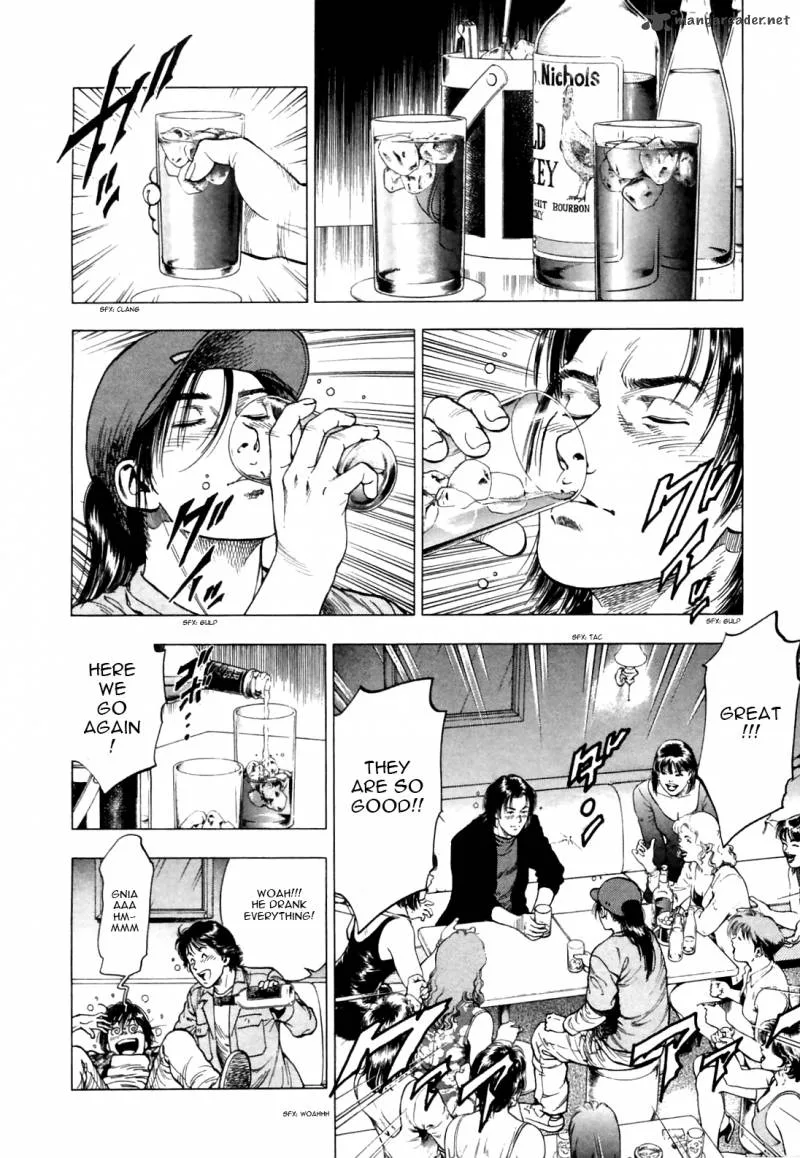 Family Compo Chapter 92 page 24