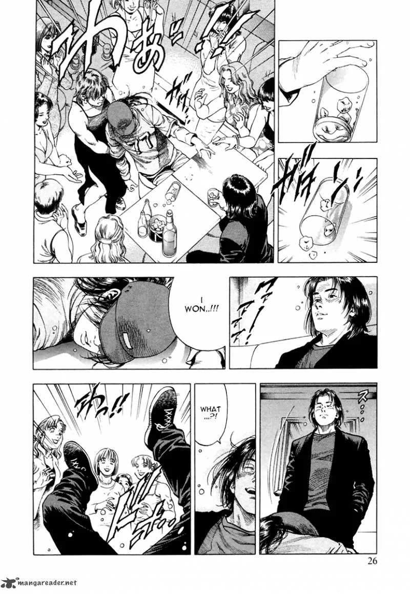 Family Compo Chapter 92 page 28