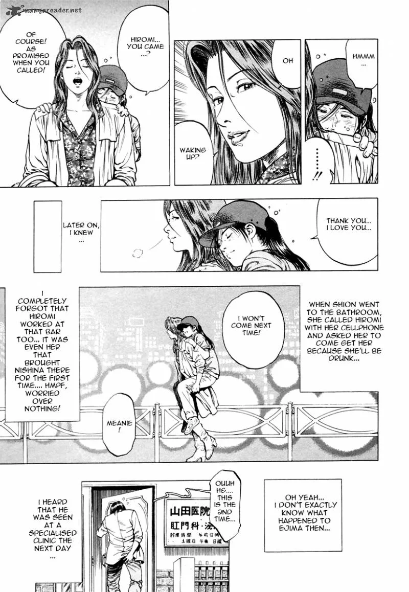 Family Compo Chapter 92 page 31